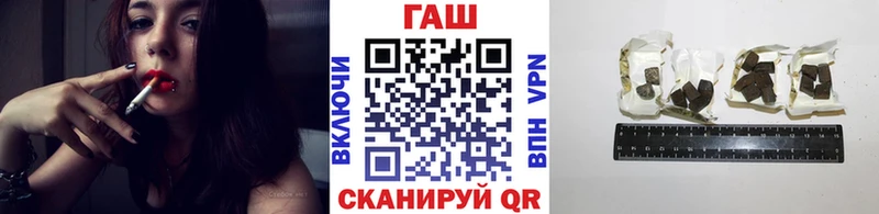 Как найти наркотики Вуктыл Каннабис  Метамфетамин  Кокаин  Гашиш  МЕФ 