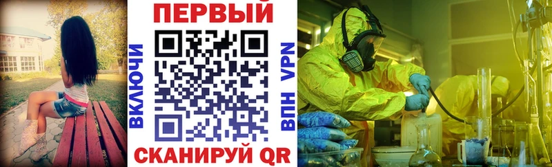 Amphetamine VHQ  где купить наркотик  Вуктыл 