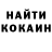 Alpha PVP СК КРИС Djoni Dop