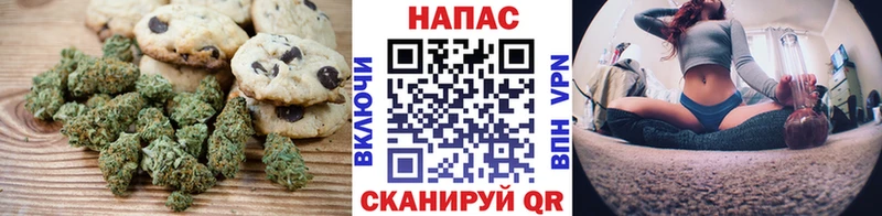 Canna-Cookies марихуана  Вуктыл 