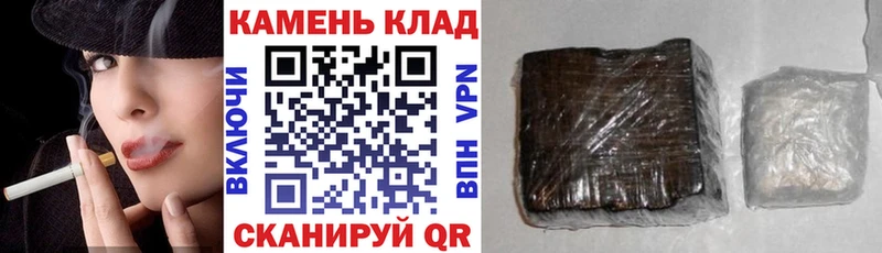 ГАШИШ индика сатива  сколько стоит  Вуктыл 