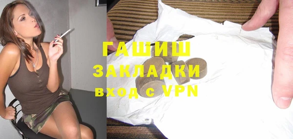 спиды Надым