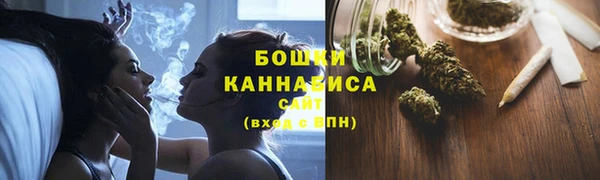 ALPHA PVP Аркадак