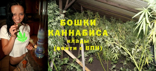 кокаин VHQ Армянск