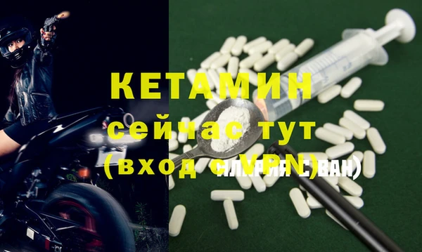 дурь Наволоки