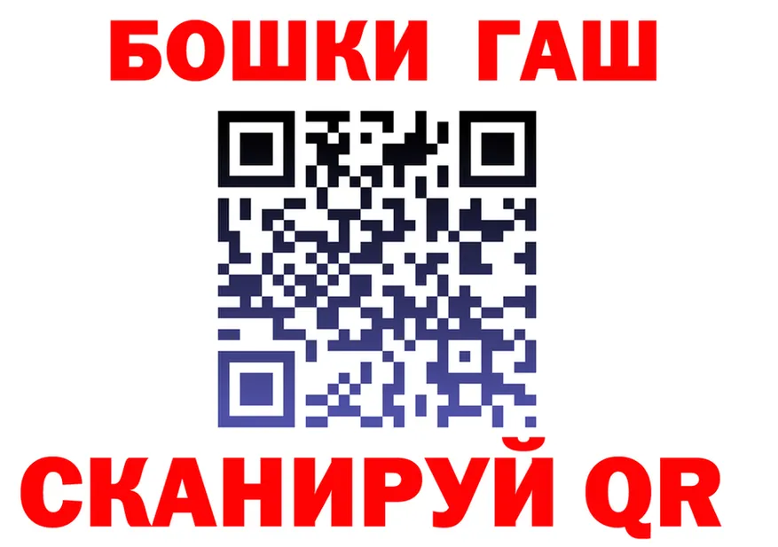 АМФ 97% как войти площадка hydra Вуктыл