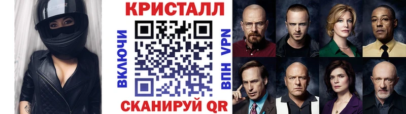 mega вход  как найти наркотики  Вуктыл  Метамфетамин Декстрометамфетамин 99.9% 